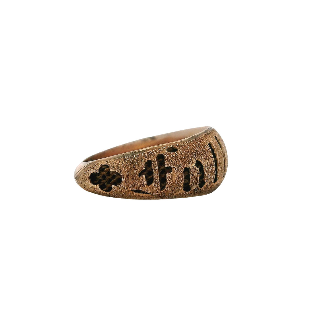 Estate 14K Yellow Gold Memorial Hairwork Ring - Victorian "Father" Remembrance As-Is