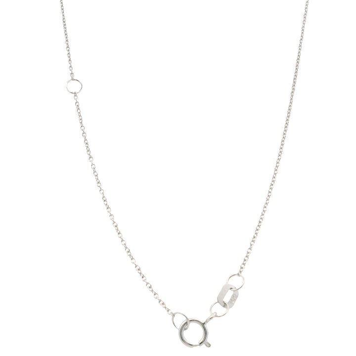 14K White Gold Adjustable Cable Chain Necklace