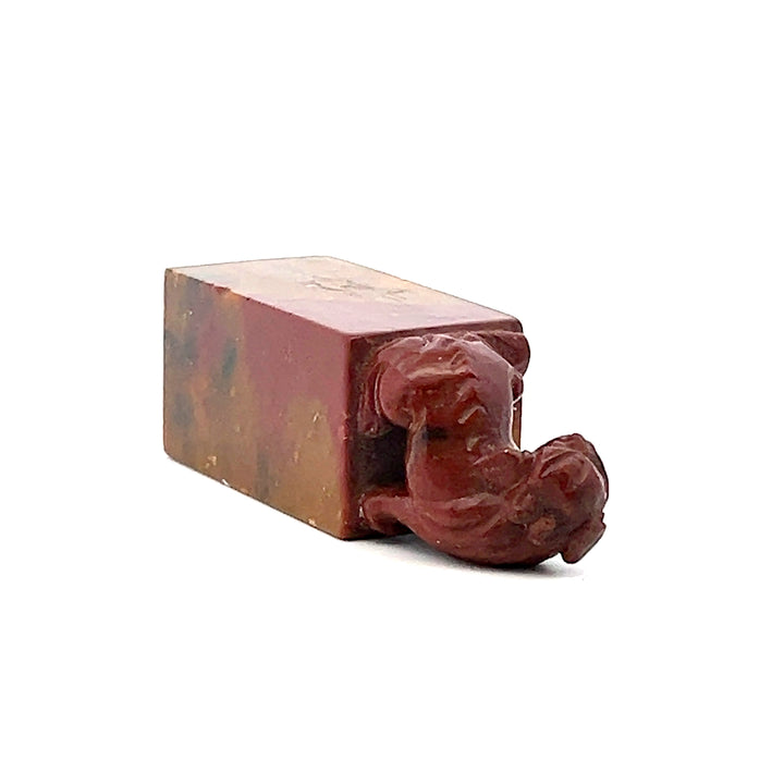 Estate Chinese Soapstone Seal with Dog Finial