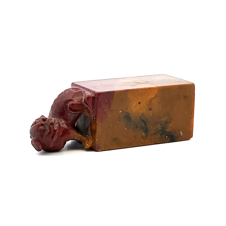 Estate Chinese Soapstone Seal with Dog Finial