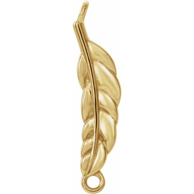 14K Yellow Gold Leaf Link Charm by Stuller