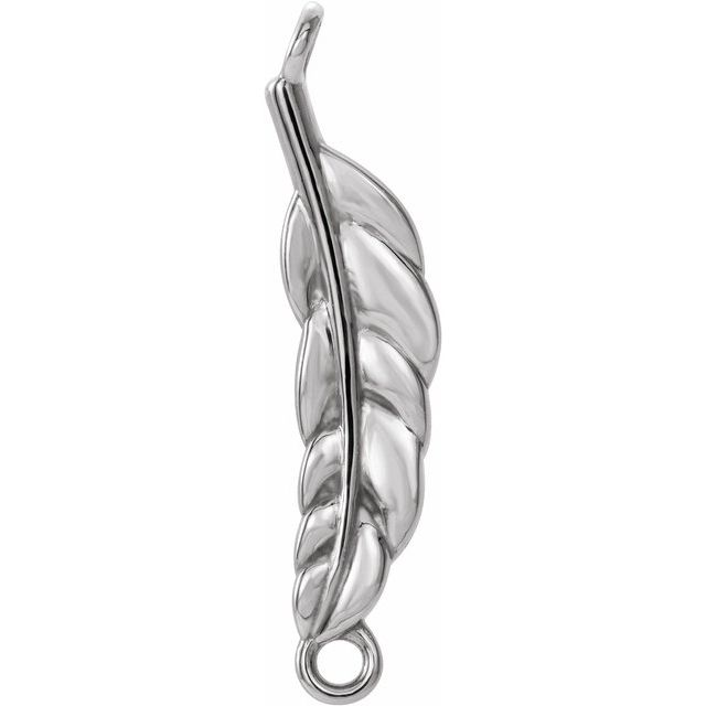 Sterling Silver Leaf Link Charm by Stuller