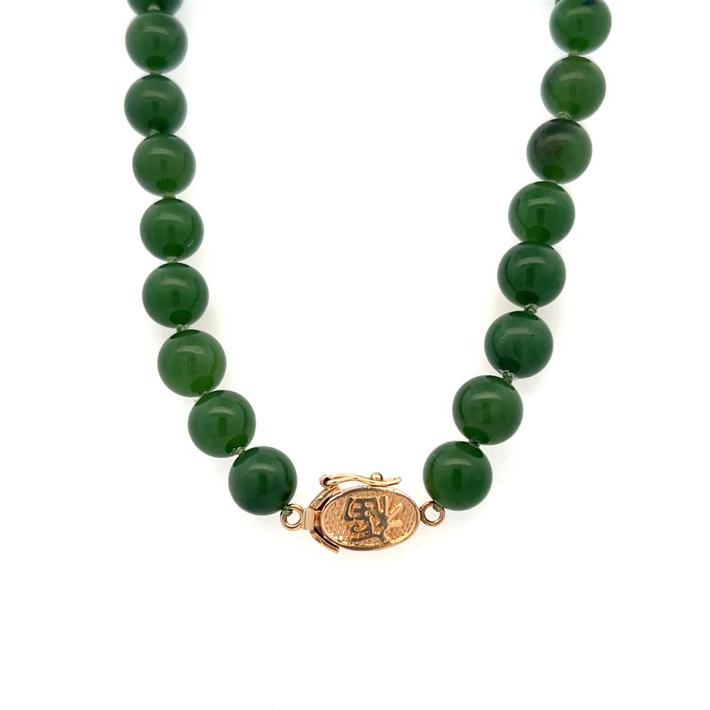 Estate Gold Filled Nephrite Jade Necklace