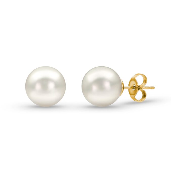 7-7.5mm Akoya Pearl Stud Earrings